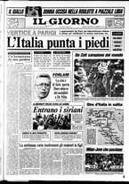 giornale/CFI0354070/1987/n. 45 del 22 febbraio